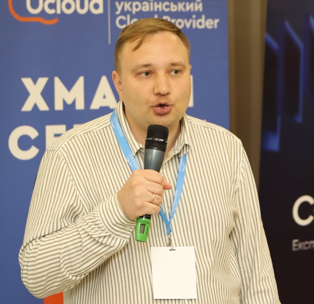 IT Infrastructure, Cloud & Security Summit 2026. Частина ІІ